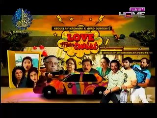Watch Love mein twist Episode-06 on PTV Home in HD only on vidpk.com