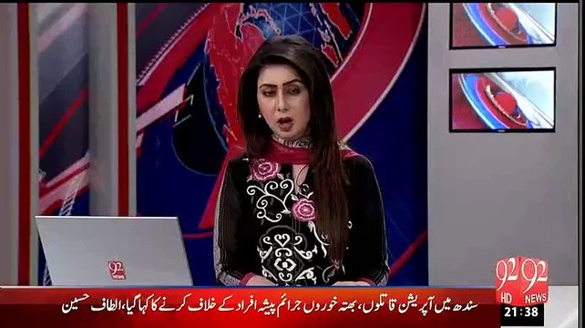 Government Should Banned MQM Nabil Gabol Request Government -