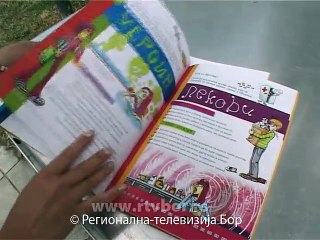 Međunarodni dan borbe protiv zloupotrebe i krijumčarenja droge, 26. jun 2015. (RTV Bor)