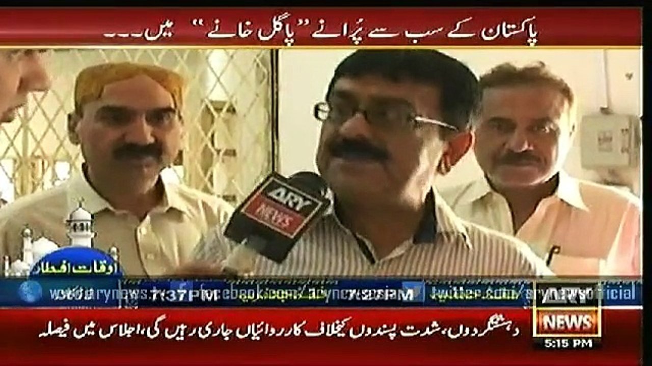 Sar-e-Aam  26 June 2015