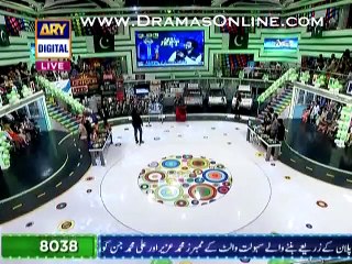 Fahad Mustafa Slap On Amir Liaquat To Talking About His Fake Shows Ratings In Live show -