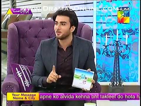 Imran Abbas Tells The Funny Incident Of Sanam Jung In Plane -
