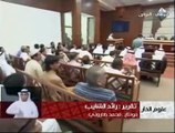 علوم الدار: اصدار حكم بإعدام مرتكبي جريمة كمين بني ياس
