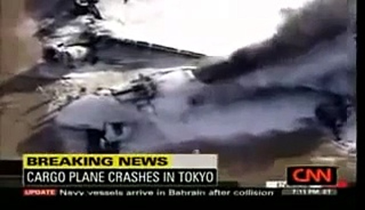 FedEx Plane Crash - 成田国際空港 Narita Airport