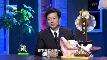 20150626 饮食养生汇