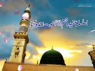 Mehfile paak At Jamia Masjid Hanfiya Ghosia New Abadi Morgah