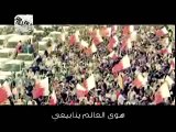 أنا إنسان أحب شعبي , أغنية رائعة في وحدة شعب البحرين