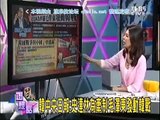 《 丽文正经话》20150626  韩战牵动两岸大变局!台湾前途以美国利益为依归