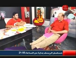 الفن الاصيــل لطارق بعلوش .. هههههه سلعة زبالة هههههه