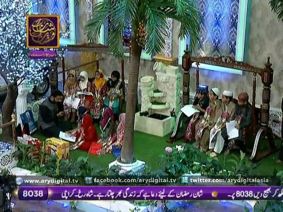 Shan-e-Iftar - Part 07 - 26th June 2015