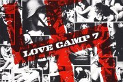 Love Camp 7  Full H.D. Movie Streaming|Full 1080p HD  (1969)