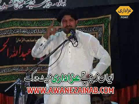 Zakir Gulam Asghar Baloch Majlis 7 June 2015 Mandranwala Daska Sialkot