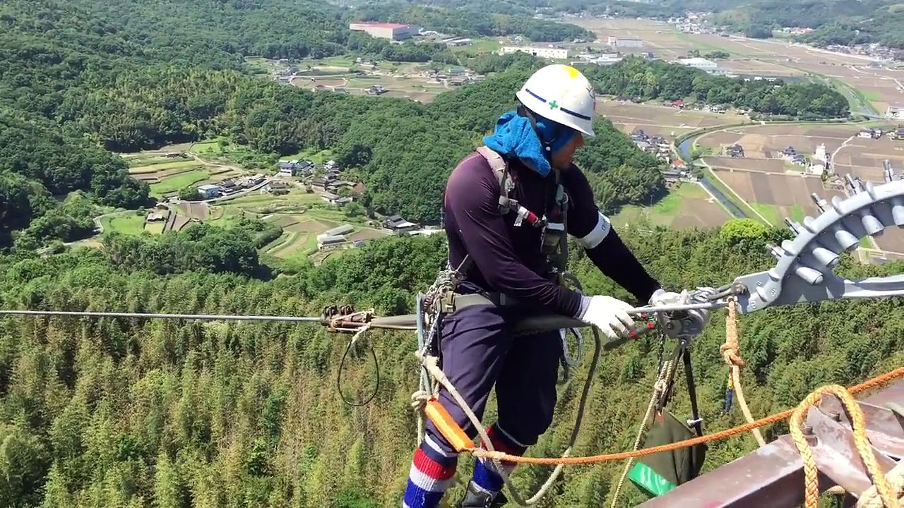 Elektrik