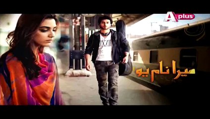 Mera Naam Yousuf Hai Episode 17 on Aplus in High Quality 26th June 2015 - DramasOnline