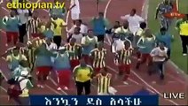 Reaction in Addis Ababa after Ethiopia 2-1 South Africa Game