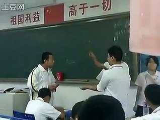 Spare the rod, Spoil the Child