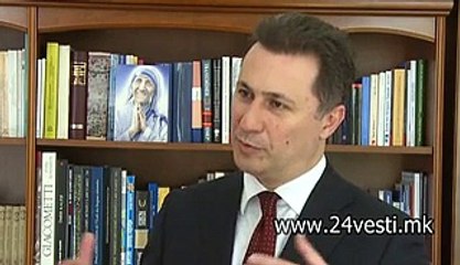 IZJAVA GRUEVSKI OD FRANCIJA  26 06