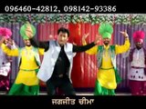 Promo Song Nachda Akash | Azad Entertainer | DD Punjabi| Vasiakhi Programme| Rapper |New Song