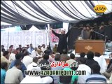 Zakir Qamar Raza Naqvi Majlis 5 April 2015 Dhinglay Sialkot
