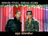 Promo Song Marjani | New Punjabi HD Folk Song | Azad Entertainer | DD Punjabi| Doordarshan| Rapper