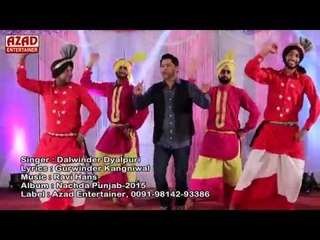 Bapu | Dalwinder Dyalpuri | Nachda Punjab 2015 | Azad Entertainer | New Year Doordarshan Programme