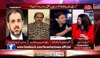 Faisal Raza Abidi Karachi Ke Liye Pakistani Awam par baras Padey....-@_ MUst Watch