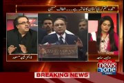 Taliban ne K-Electric walo ko Dhamki de di hai, Dr Shahid Masood