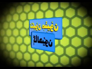 Tikhyoon Mithyoon Galhyoon 25-6-2015  Part 01