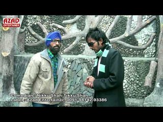 Skit Railway Station | Comedian Nikku Shah-Tikku Shah | Nachda Punjab 2015 | Azad Entertainer