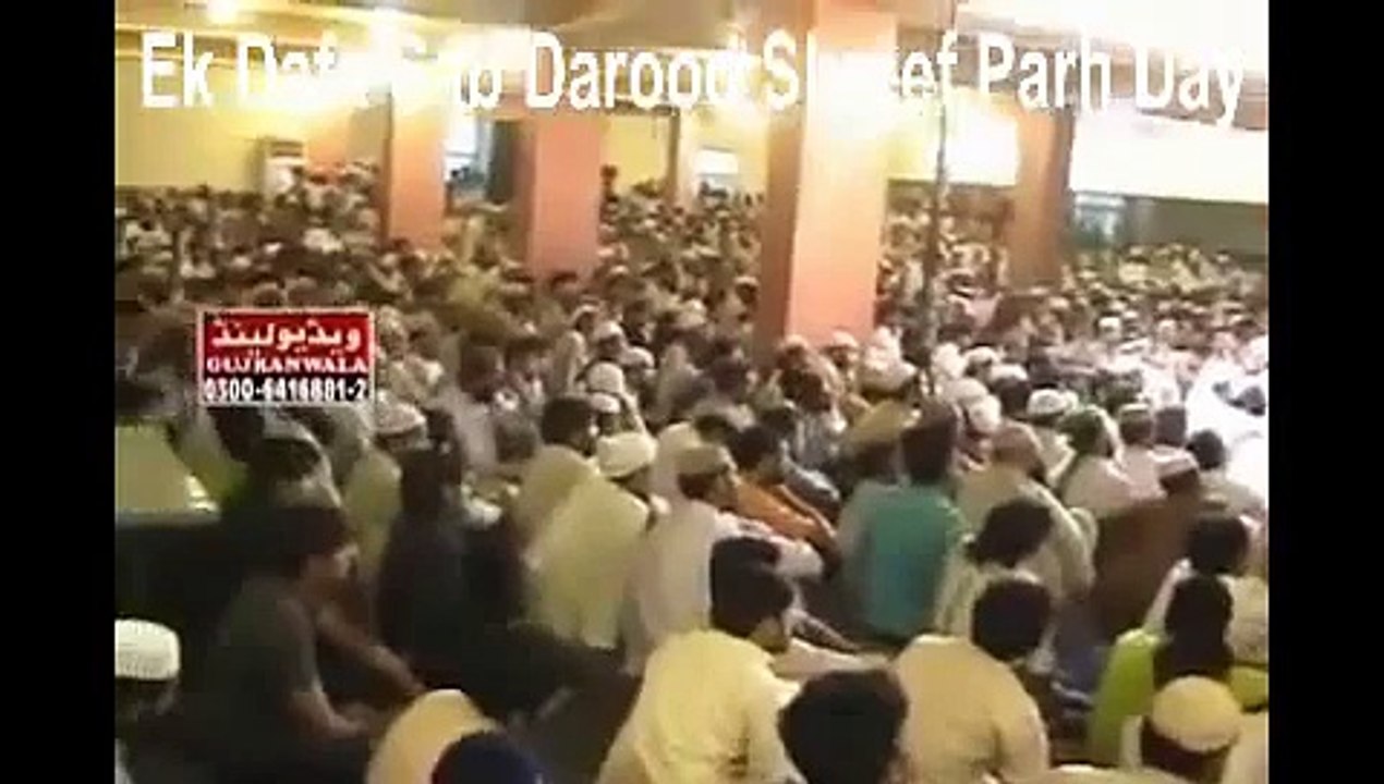 be namazi ke liye russwaiyan by raza saqib mustafai