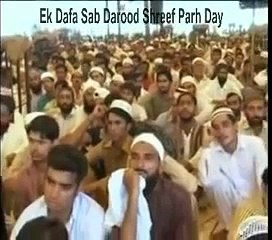 hazrat Masab bin Umair ka waqea by raza saqib mustafai