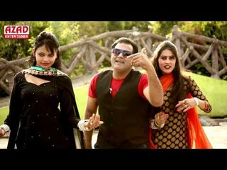 Sade Naal Nach Lai | Punjabi Brand | Full HD Official Punjabi Video| Amrik Jassal| Azad Entertainer