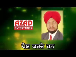 Promo of Aai Baisakhi Song | New Punjabi Pop Song |Doordarsha Programme, Jaswinder Azad, DD Punjabi