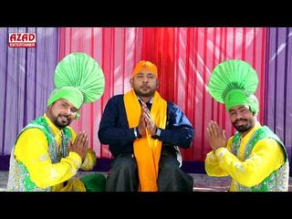 Anandpur Sahib Di Dharti | New Punjabi Song | Azad Entertainer | DD Punjabi| Vasiakhi Programme