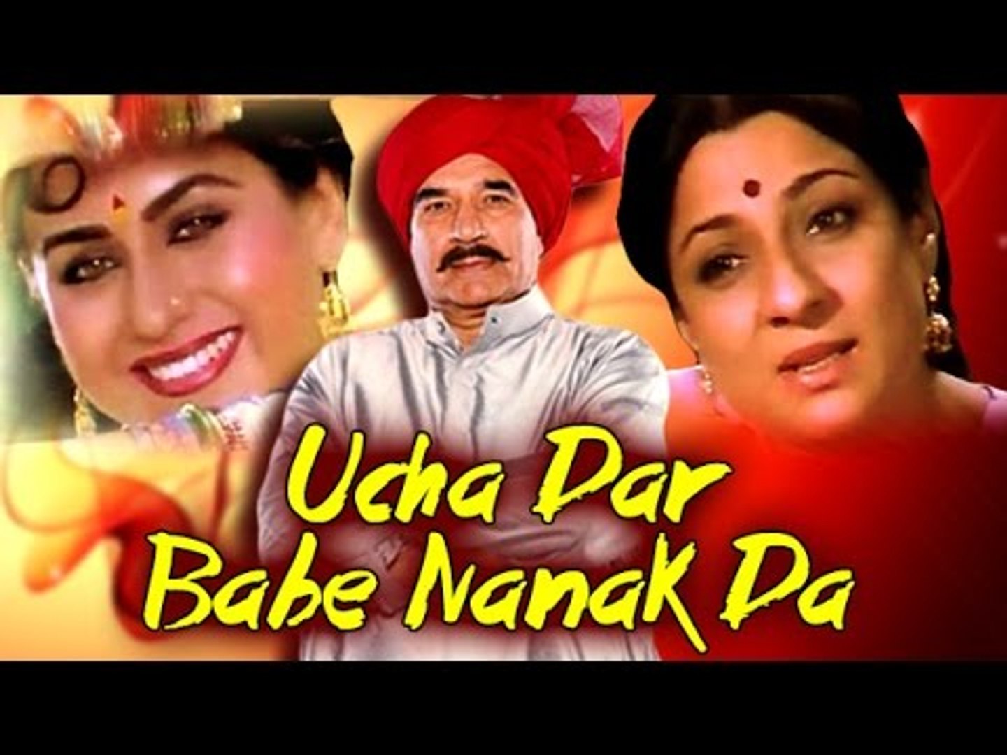 babe nanak da dar ucha diljit