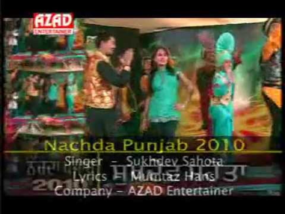 Mundyan Ch Hogi Charcha