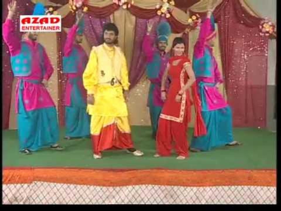 Yaar mera