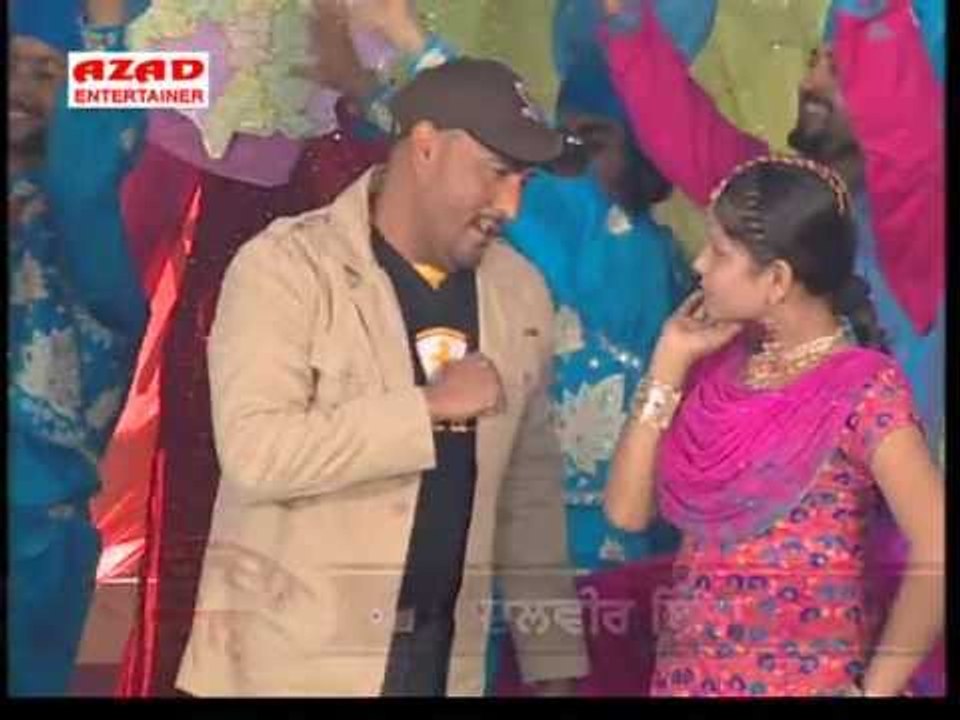 Tenu Dekh Ke