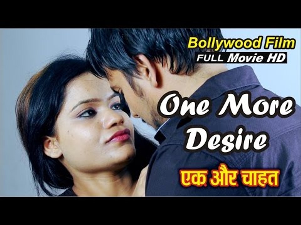 Ek Aur Chaahat | One More Desire | HD Full Movie | Bollywood Film