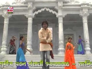 Malani Ri Dharti | Rajasthani Devotional Video | Jainism HD Video | Harish Dangi | BAV