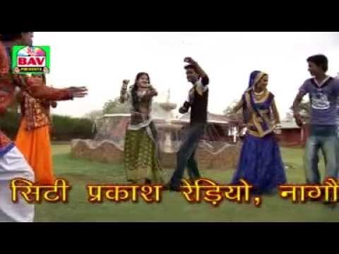 Cota Ro Titariyan | Rajasthani HD Folk Video Song | Hemangi Patel, Mangal Singh | Rangilo Rajasthan