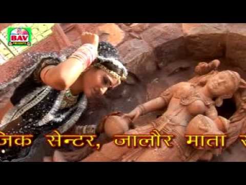 Nagar Beladi | Rajasthani HD Folk Video Song | Hemangi Patel, Mangal Singh | BAV | Rangilo Rajasthan