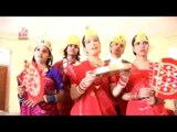 Shri Veer Manibhadra Ji Ki Aarti | Jain Aarti HD Video | Anil Desai, Bansi Bahar | Rangilo Rajasthan