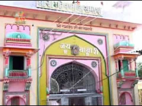 Kalyug Mein Avtaar Baap Ji | Ram Dev HD Video | Moinuddin Manchala,Pradeep Joshi,Ritika Pandey