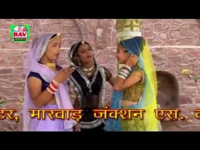 Lutagyo Jobaniyo | Rajasthani HD Folk Video Song | Hemangi Patel, Mangal Singh | Rangilo Rajasthan