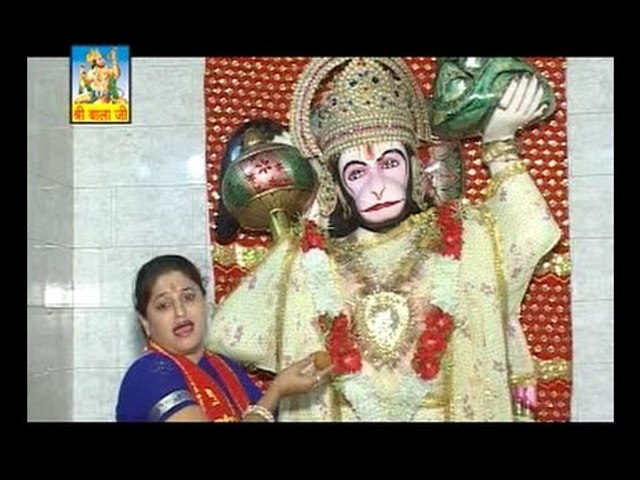 Bajrang Bajrang Gayenge | Jay Hanuman Bhajan HD Video Song | Ragni Haryanvi | Rangilo Rajasthan