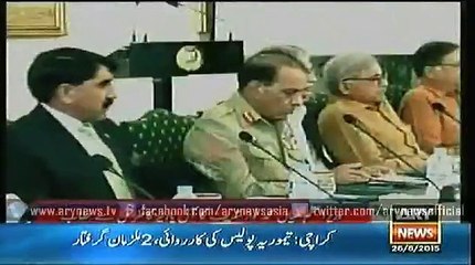 Power Play  26 June 2015