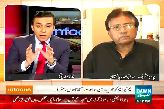Pervez Musharaf's Response on Asif Zardari's Statement Apny 3 Saal Rehna Hai Phir Chale Jana Hai