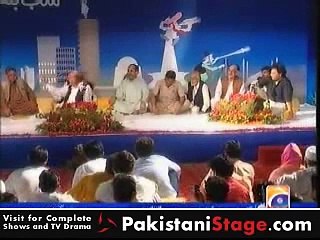 JANNATI HOORAN-ANWAR MASOOD