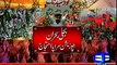 Dunya News- Lahore: Opposition protests against load shedding
